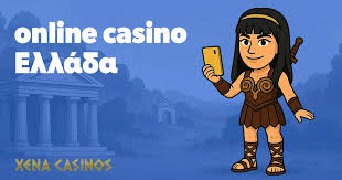 Καζίνο Χωρίς Ταυτοποίηση Οδηγός για Υπεύθυνο Παιχνίδι 377483239