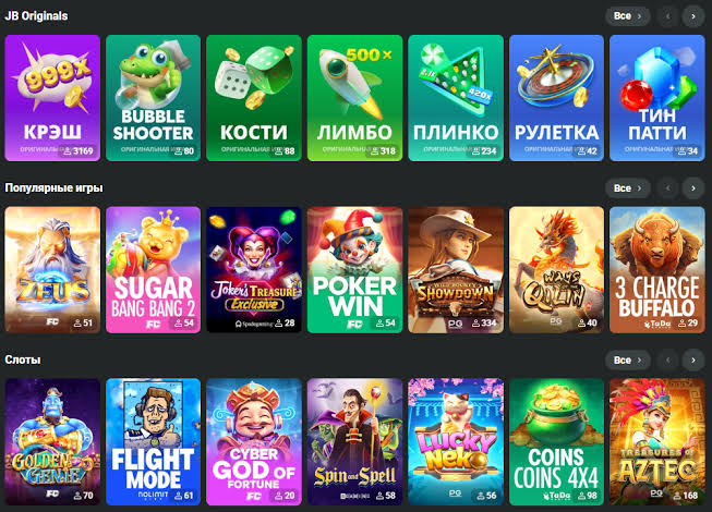 How to Successfully Register at JB Casino A Complete Guide